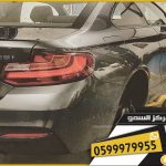 افضل ورشة صيانة بي ام دبليو بالرياض