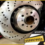بريكات الفرامل بي ام دبليو