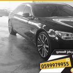 افضل مركز بي ام دبليو بالرياض