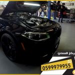 مركز صيانة سيارات بي ام دبليو