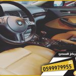 مركز صيانة سيارات بي ام دبليو