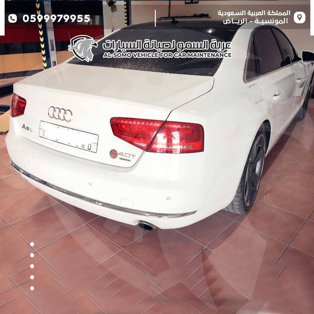 المركز الشامل لصيانة اودي في الرياض