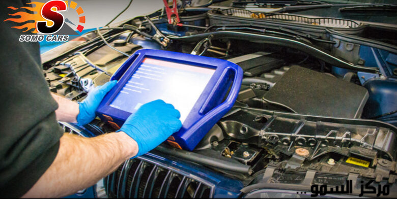 BMW PROGRAMMING