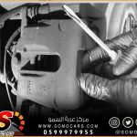 سعر فحمات رنج روفر
