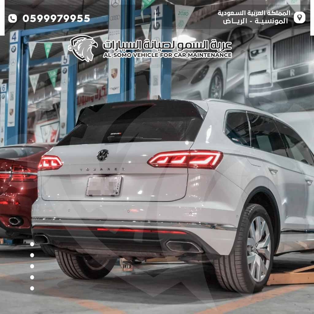 خدمات صيانة سيارات متنقلة