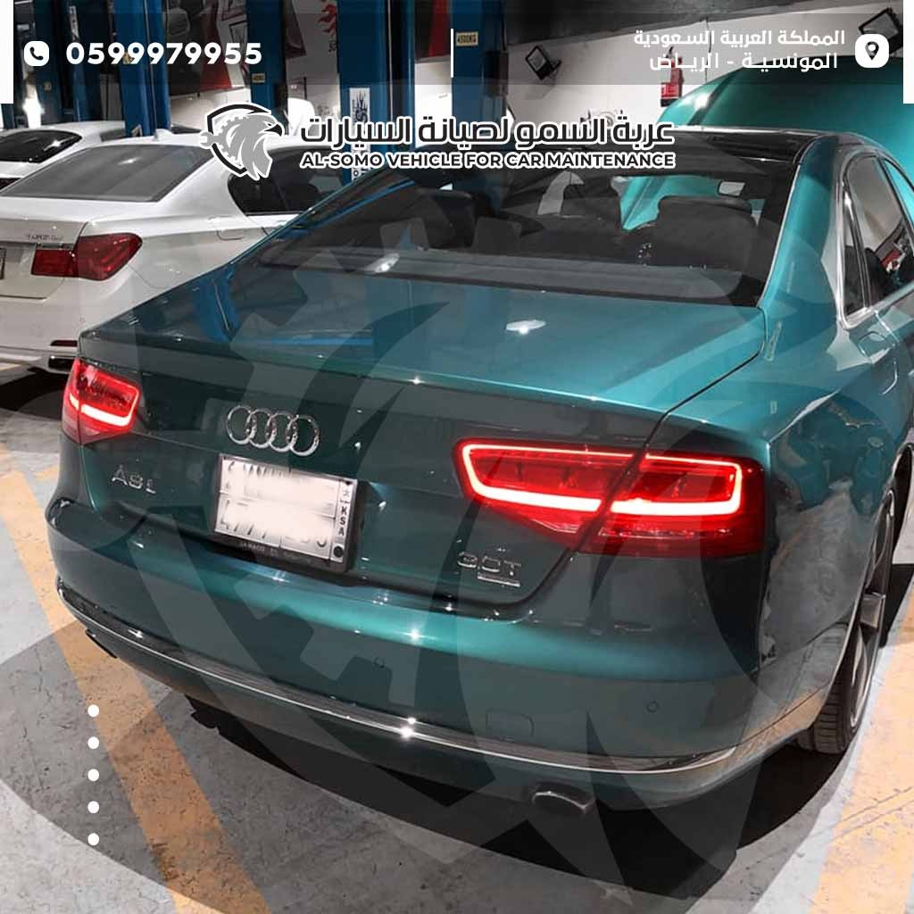 خدمة الأودي في الرياض