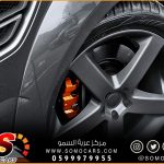 مركز صيانة رنج روفر