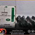 فحمات الفرامل رنج روفر