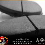 فحمات لاند روفر