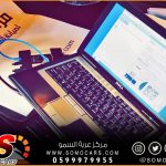 تركيب و برمجة بطارية بي ام دبليو