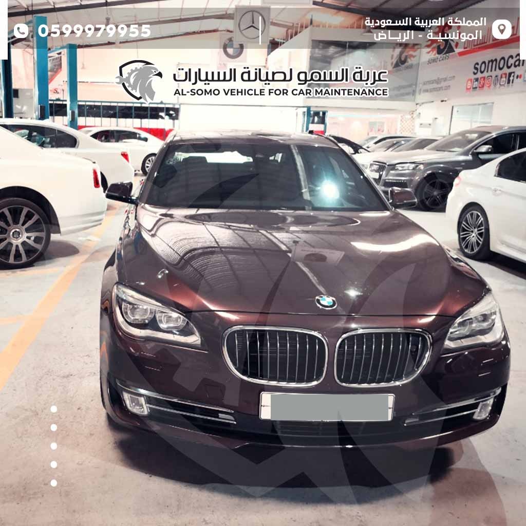 أهم وأفضل مركز لصيانة سيارتك الأوروبية
