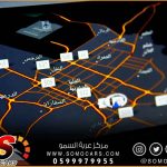 كيف ابرمج شاشة بي ام دبليو