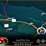 برمجة الشاشة بي ام دبليو