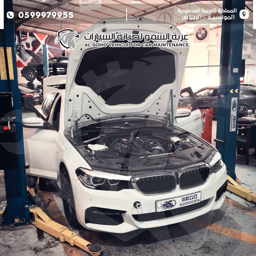 تصليح مخ قير بي ام دبليو