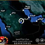 تعريب شاشة بي ام دبليو