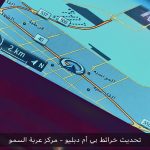خرائط بي ام دبليو 2018