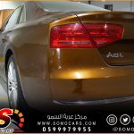 برمجة سيارات اودي بعد التركيب