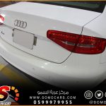 تصليح سيارات الاودي