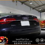 تغيير مساعدات اودي جديده