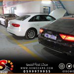صيانة سيارات اودي