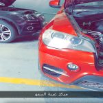 برمجة سيارات بي ام دبليو