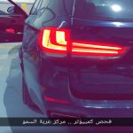 تحديث خرائط بي ام دبليو