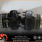 تغيي مساعد اودي مستعمل باخر جديد