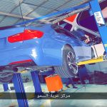 تغيير جلد بلوف بي ام دبليو