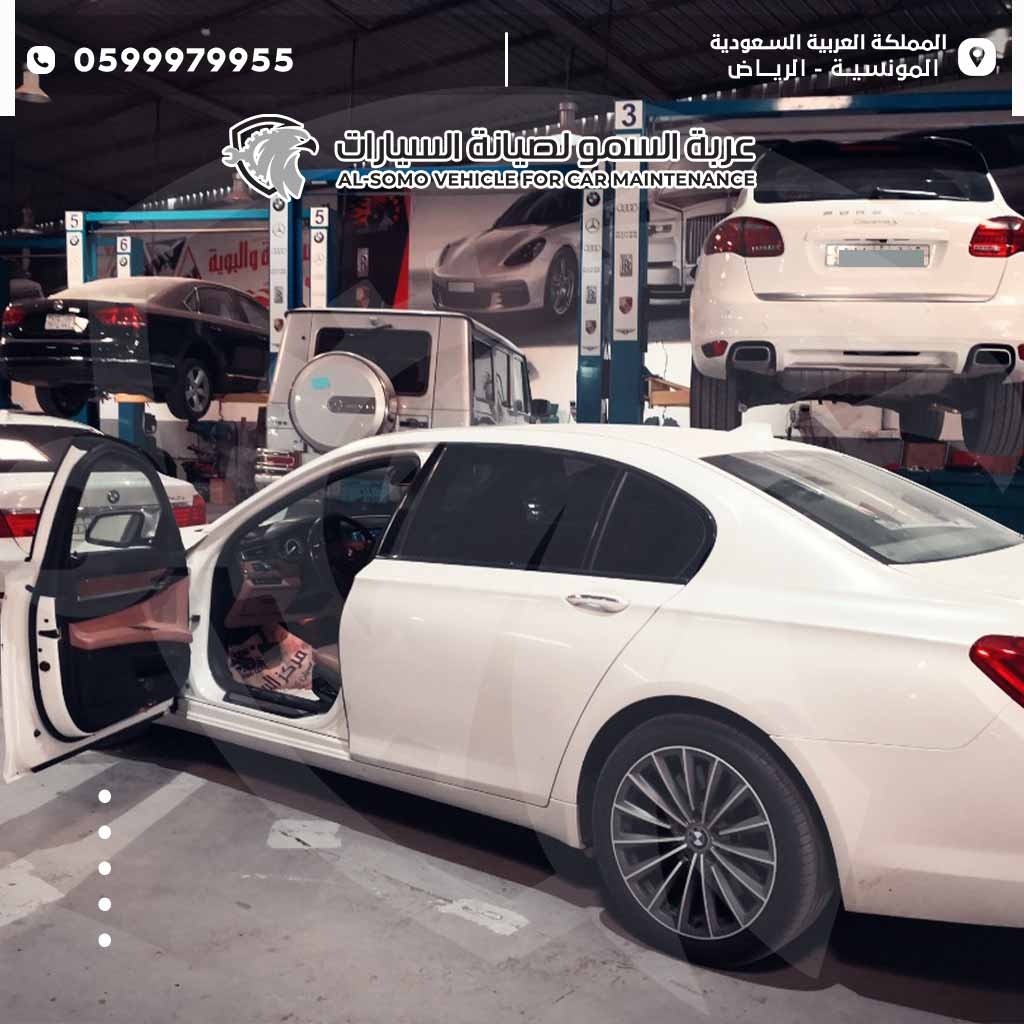 كمبروسر مكيف بي ام دبليو