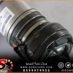 مساعدات اودي مستعملة