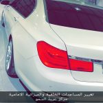 مساعدات بي ام دبليو