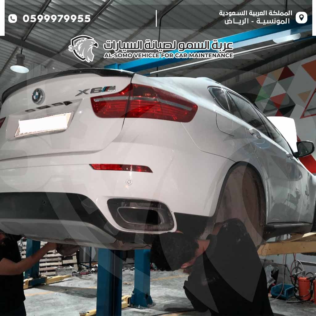 ناقل الحركة (القير)