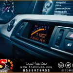فتح شاشة سيارات بي ام دبليو
