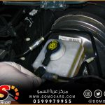 غيار زيت فرامل بي ام دبليو اصلي