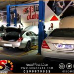 صيانة سيارات مرسيدس