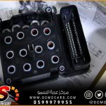 تركيب و برمجة كنترول ABS