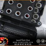 تركيب كنترول ABS