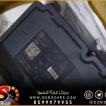 تركيب كنترول ABS