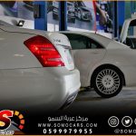 صيانة سيارات مرسيدس