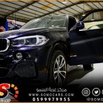 كنترول ABS بي ام دبليو
