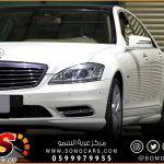 تغيير زيت سيارات مرسيدس