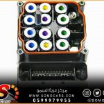 كنترول ABS بي ام دبليو