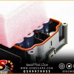 تركيب جهاز ABS