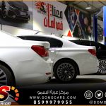 غيار زيت قير بي ام دبليو