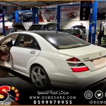 تغيير ماكينه زجاج مرسيدس