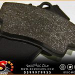 بريكات فرامل بورش جديدة