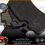 تغيير بريكات الفرامل