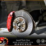 صيالة سيارات بورش