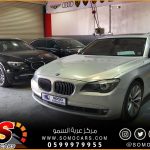 جهاز ABS لسيارات بي ام دبليو
