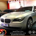 تبديل زيت القير بي ام